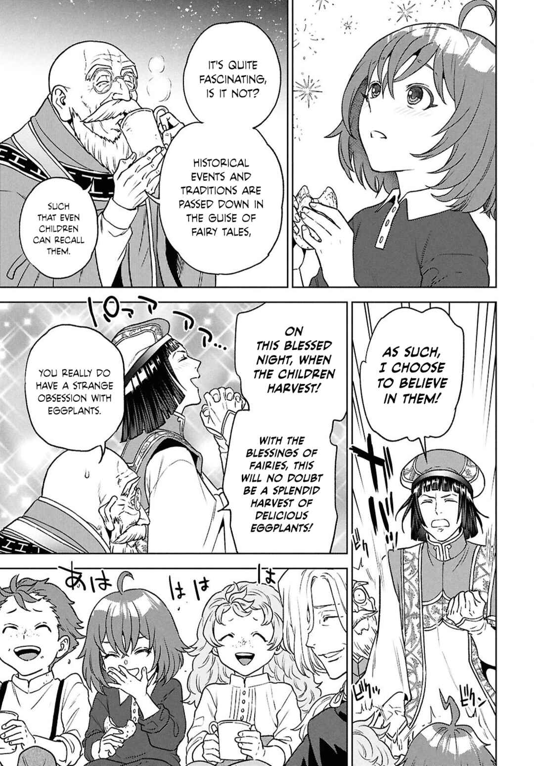 Chapter 131 - Page 21
