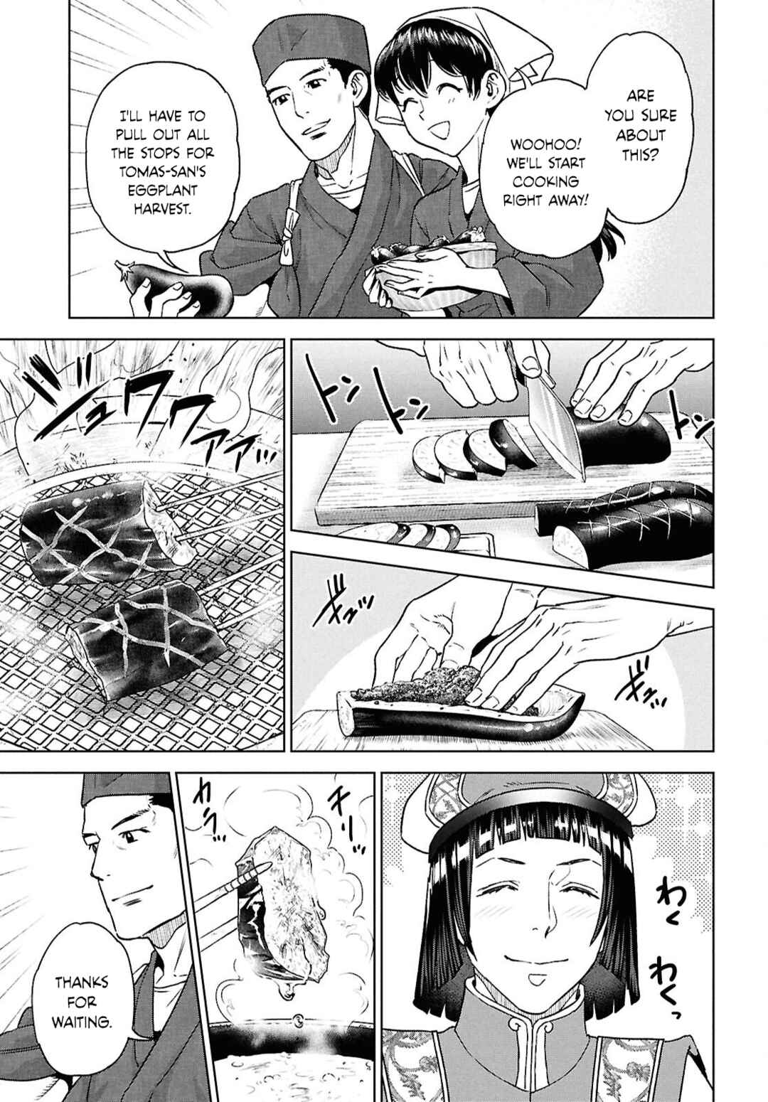 Chapter 131 - Page 25