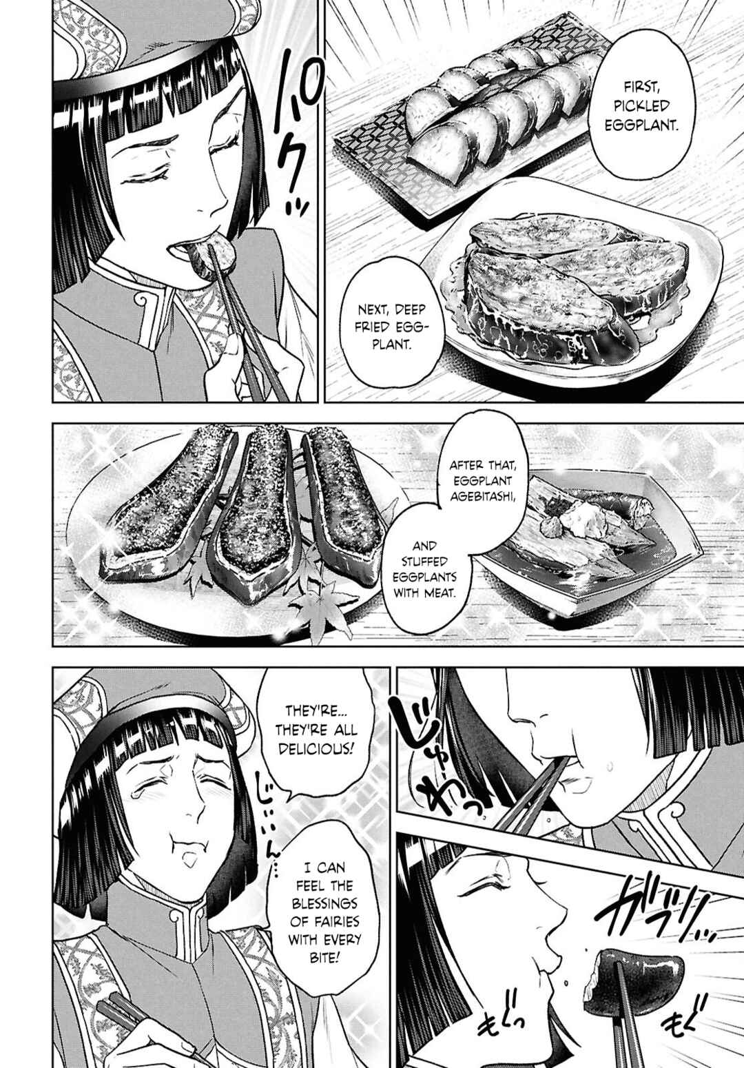 Chapter 131 - Page 26