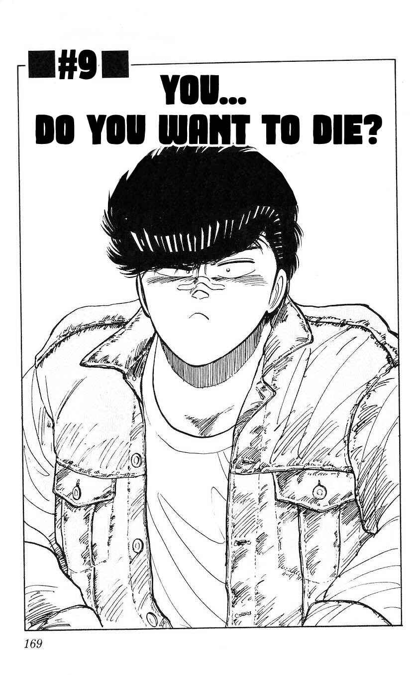 Chapter 44 - Page 1