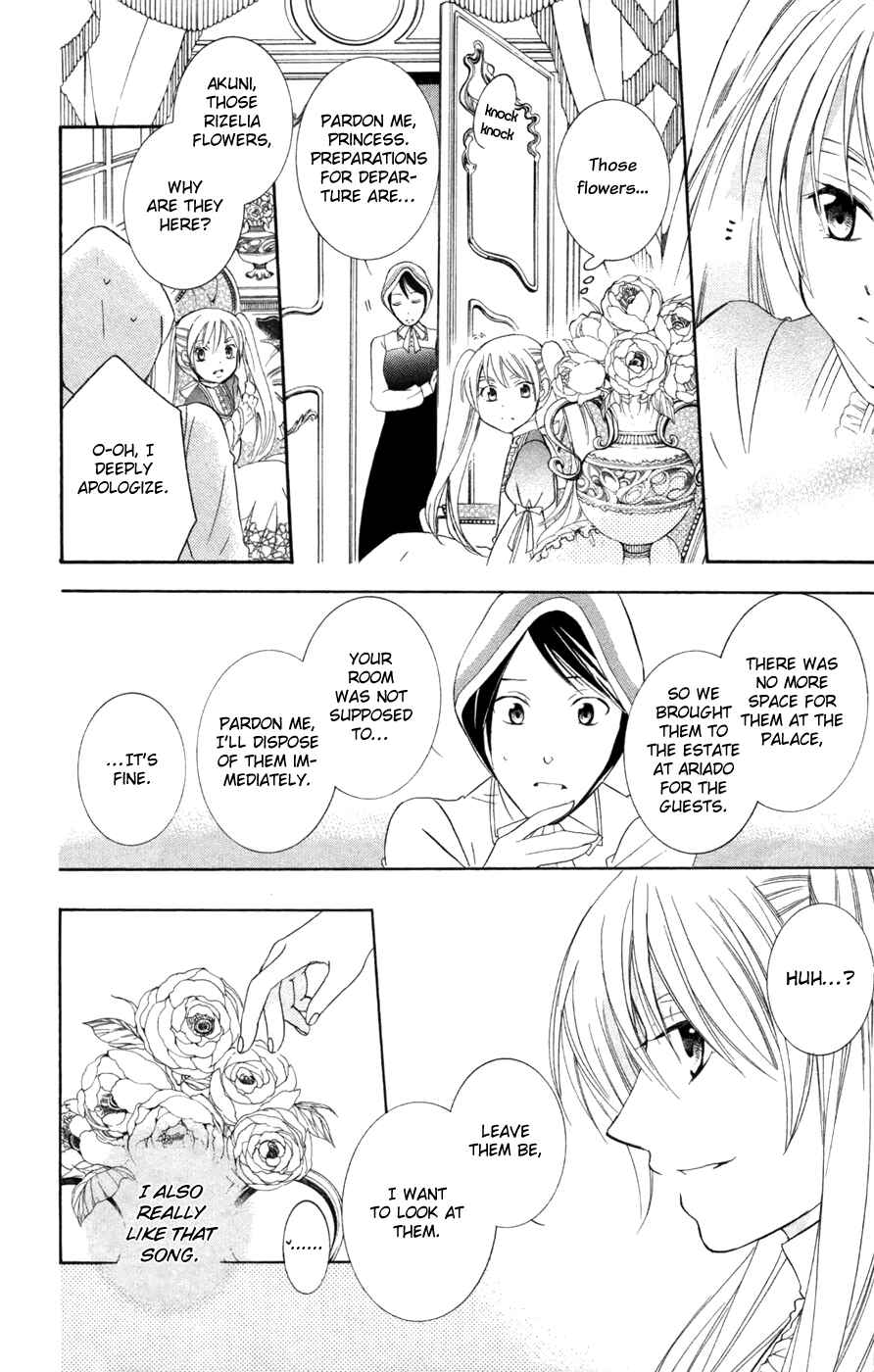Chapter 37 - Page 15
