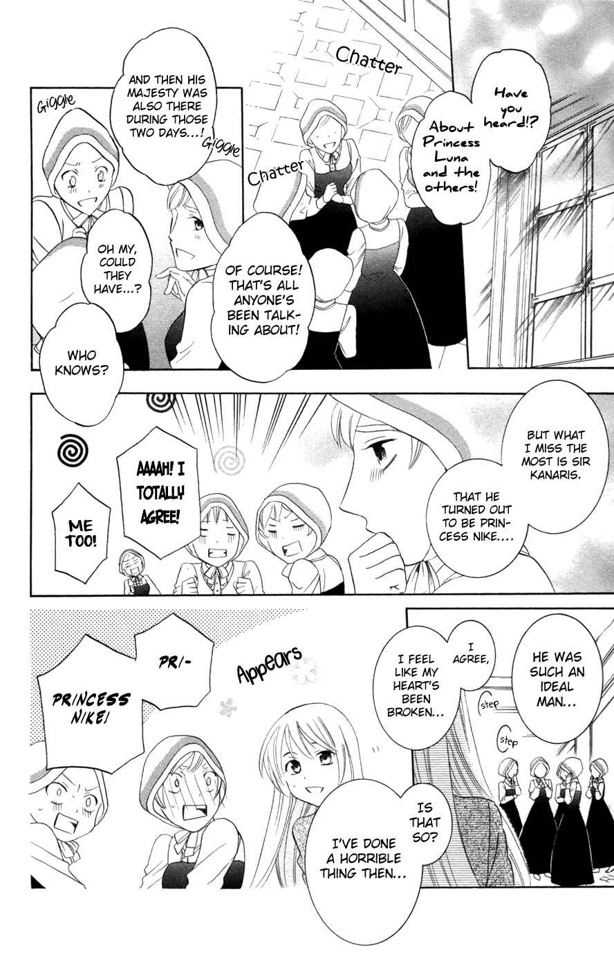 Chapter 37 - Page 7