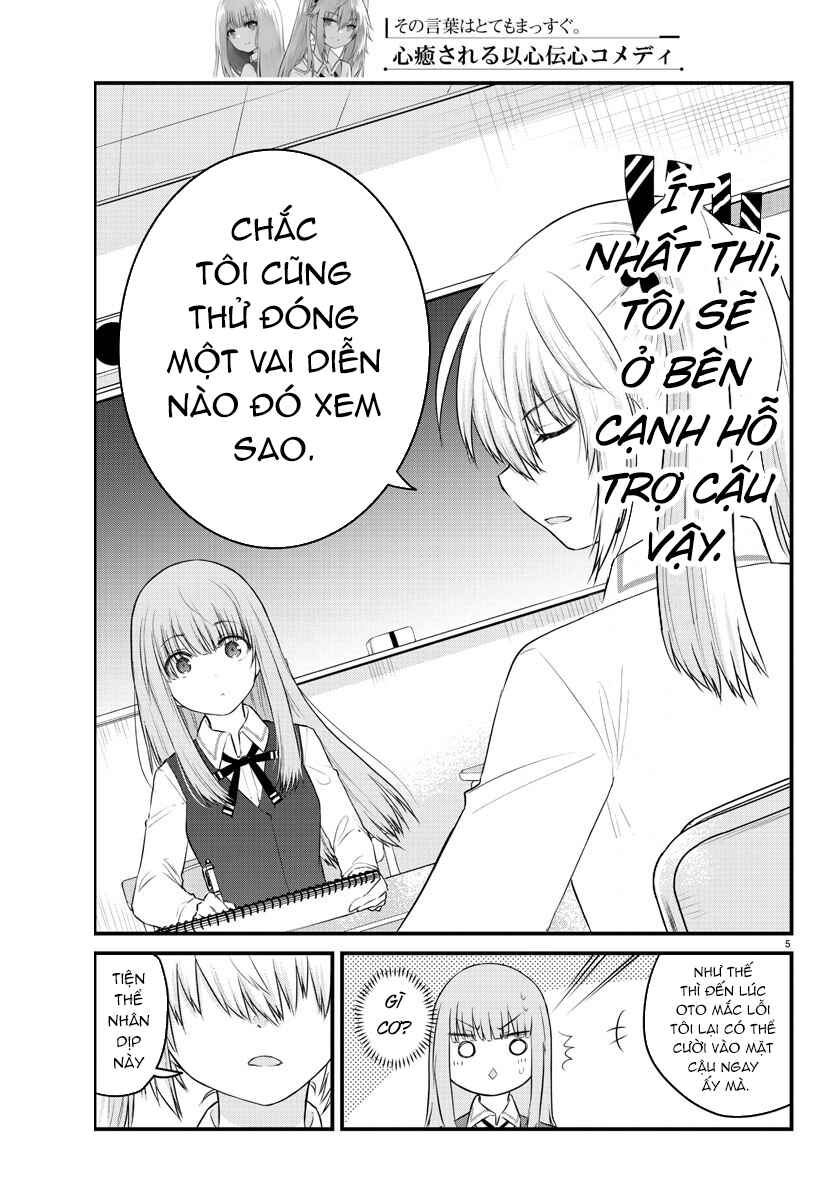 Chapter 48 - Page 5