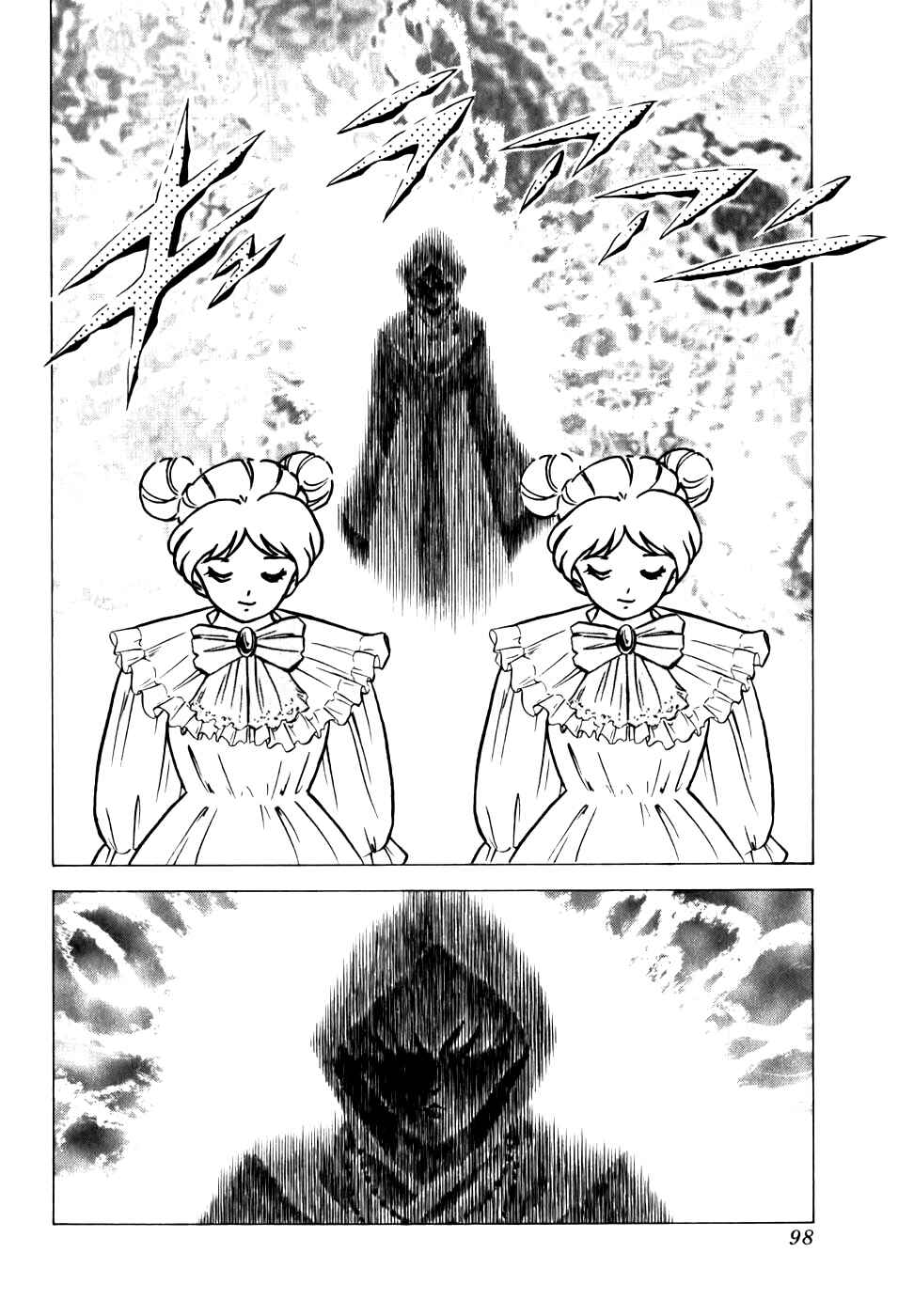 Chapter 114 - Page 20