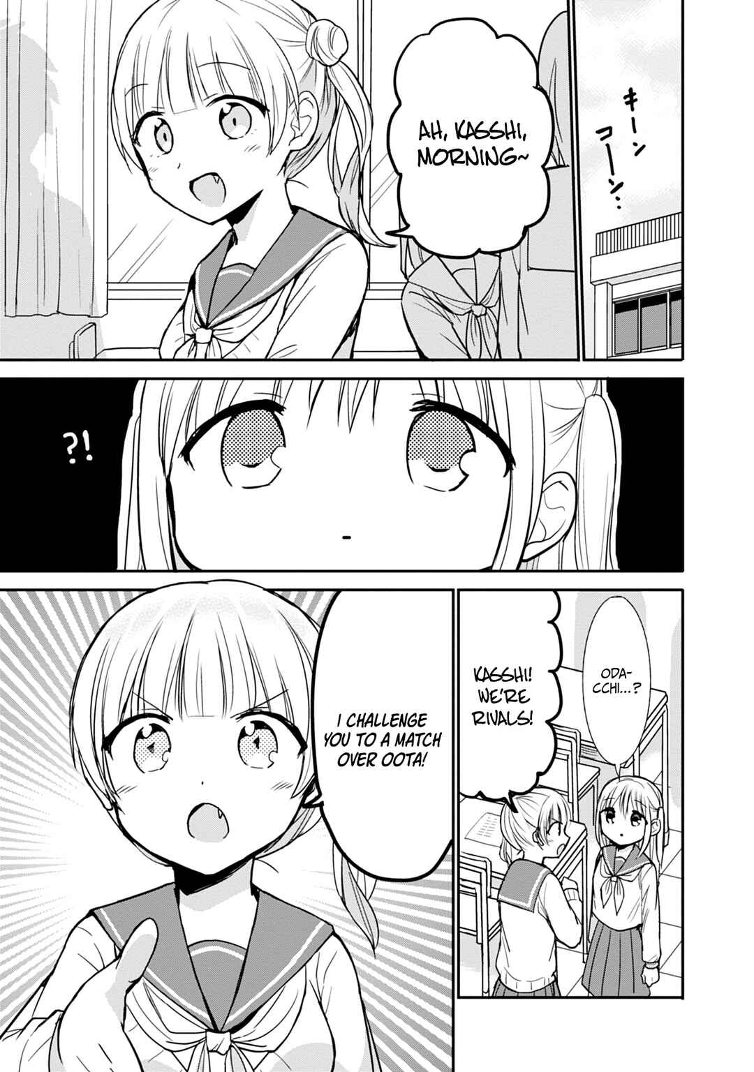 Chapter 98 - Page 8
