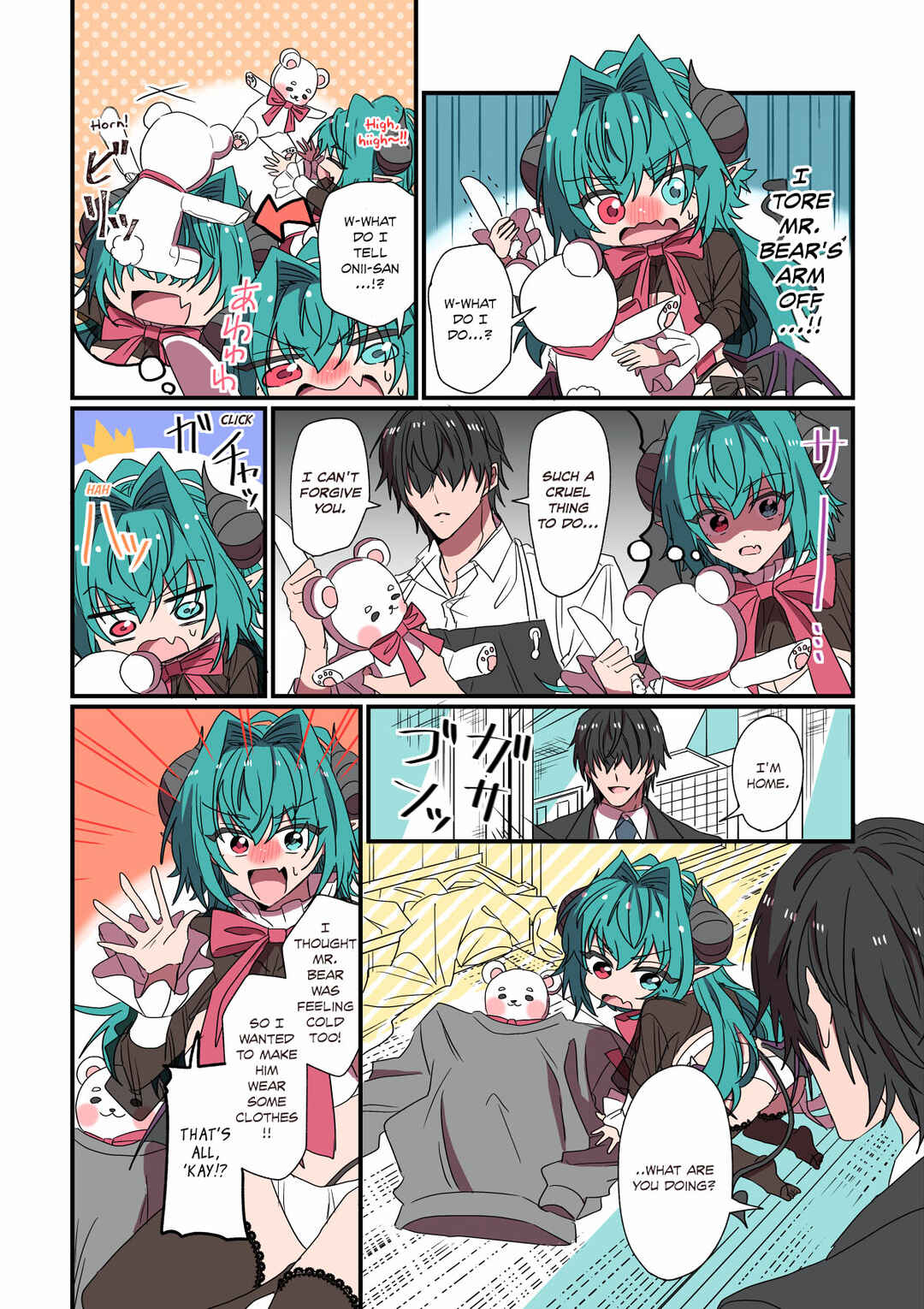 Chapter 40 - Page 1
