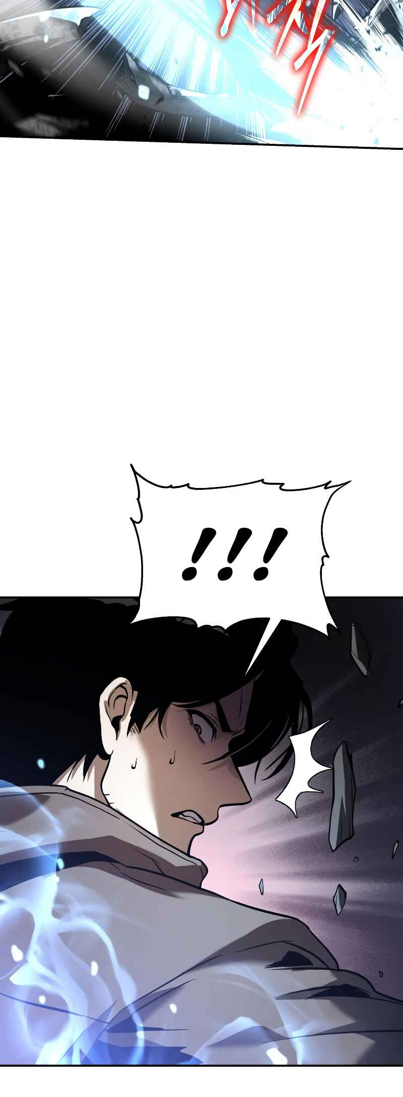 Chapter 5 - Page 31