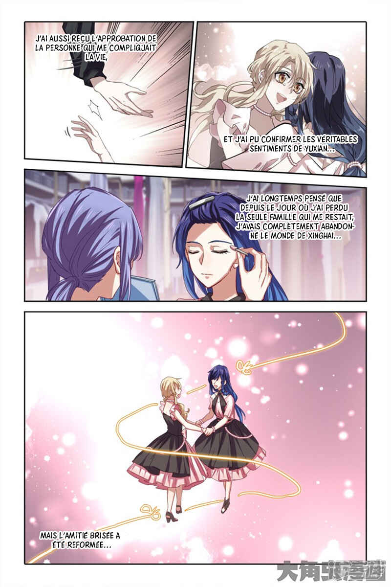 Chapter 122 - Page 3
