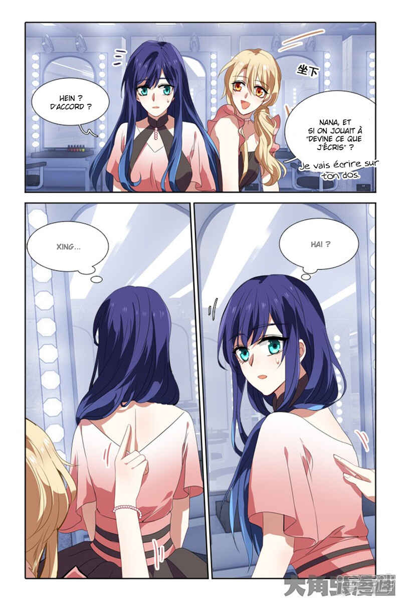 Chapter 122 - Page 5