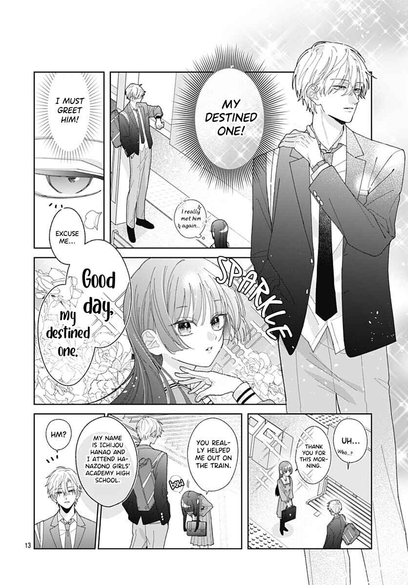 Chapter 1 - Page 12