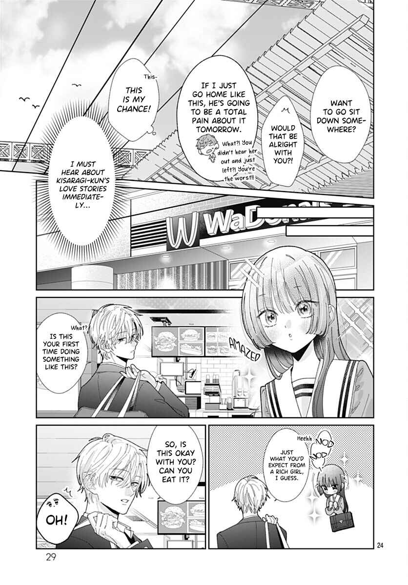 Chapter 1 - Page 23