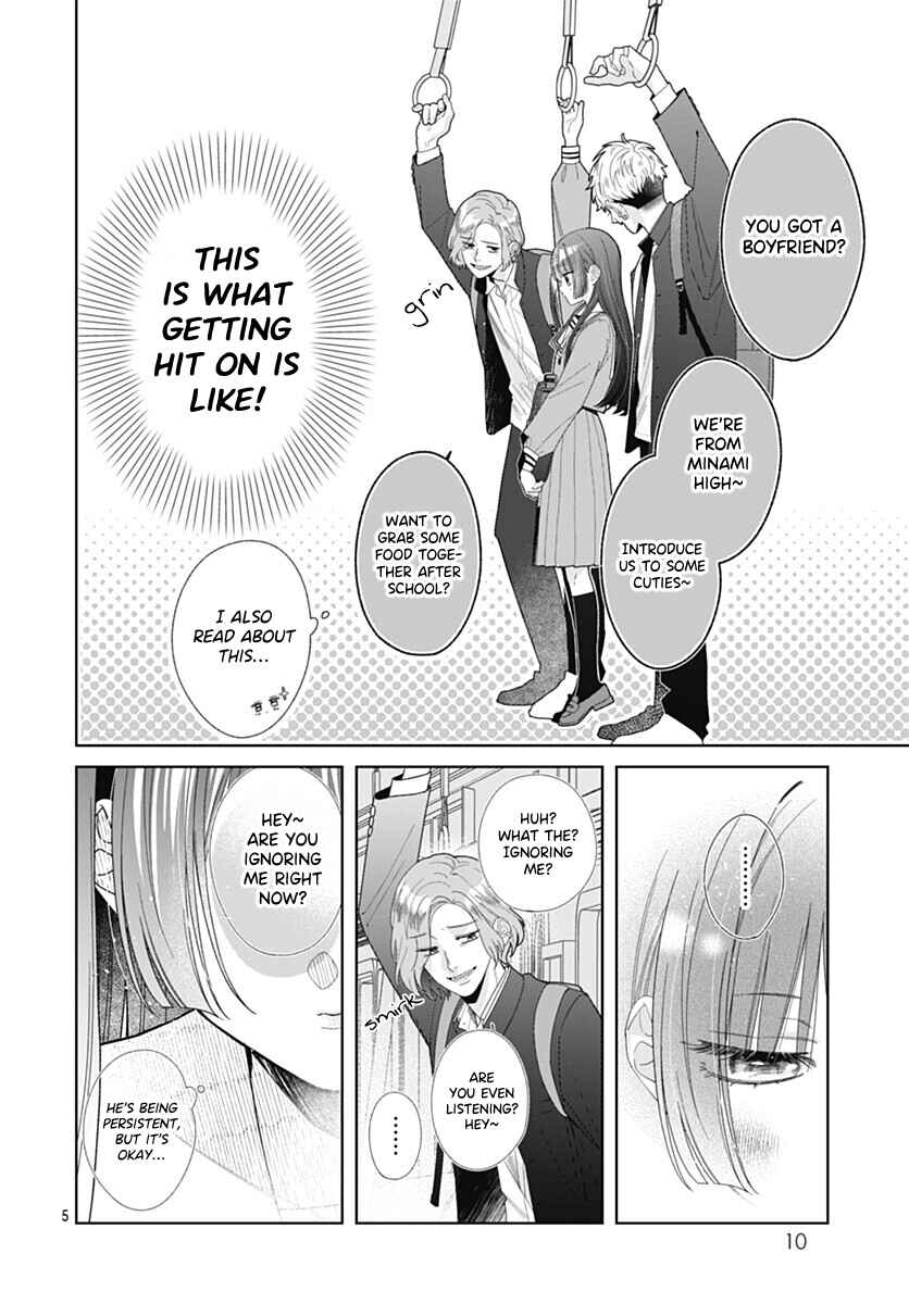 Chapter 1 - Page 4