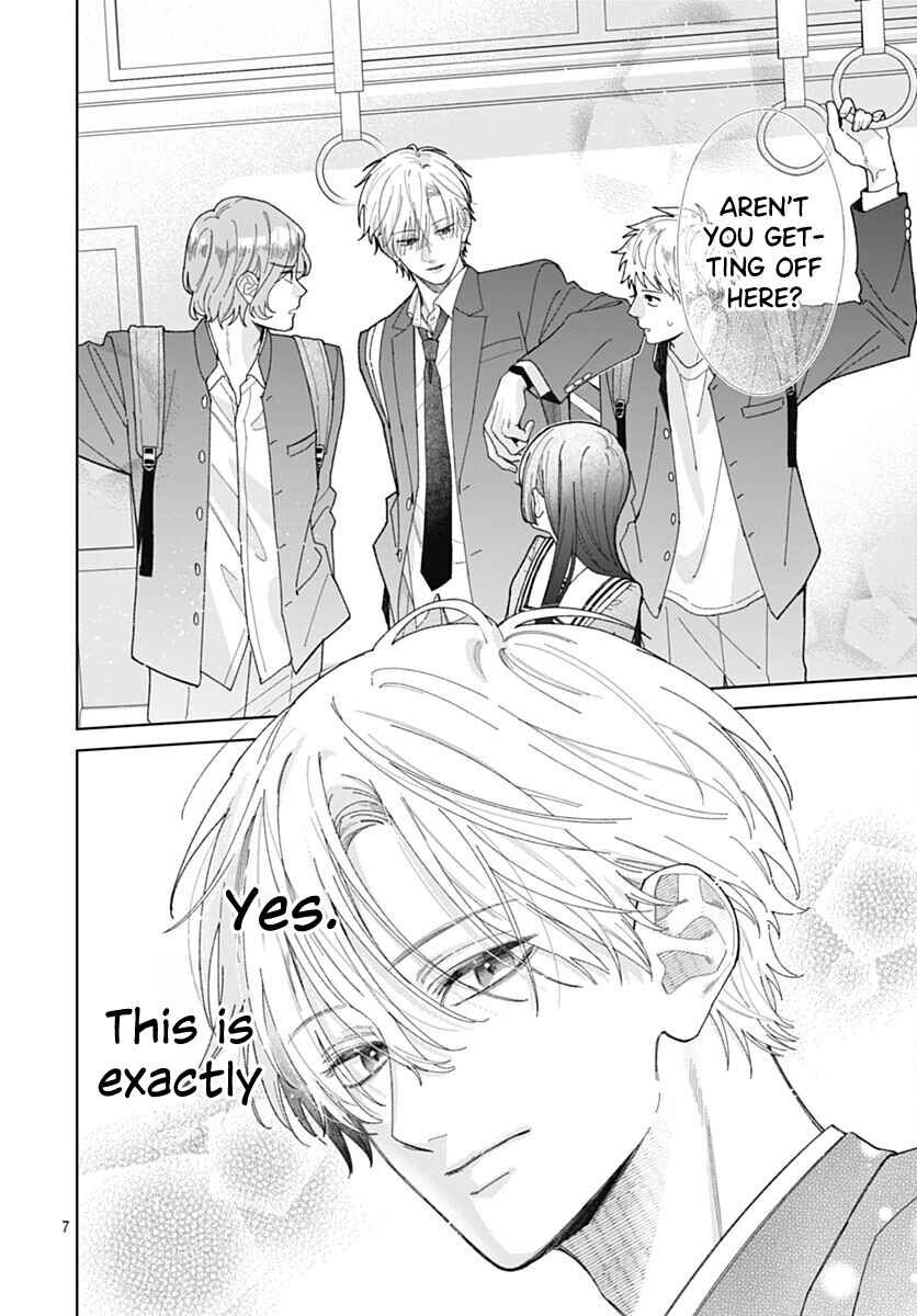 Chapter 1 - Page 6