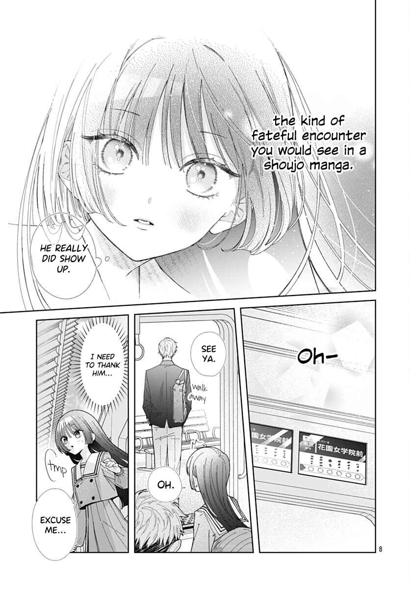 Chapter 1 - Page 7