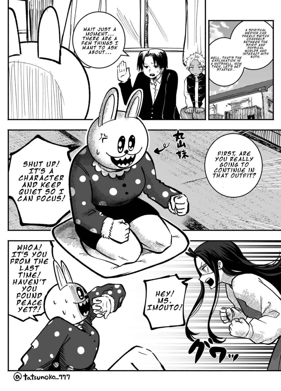 Chapter 28 - Page 2