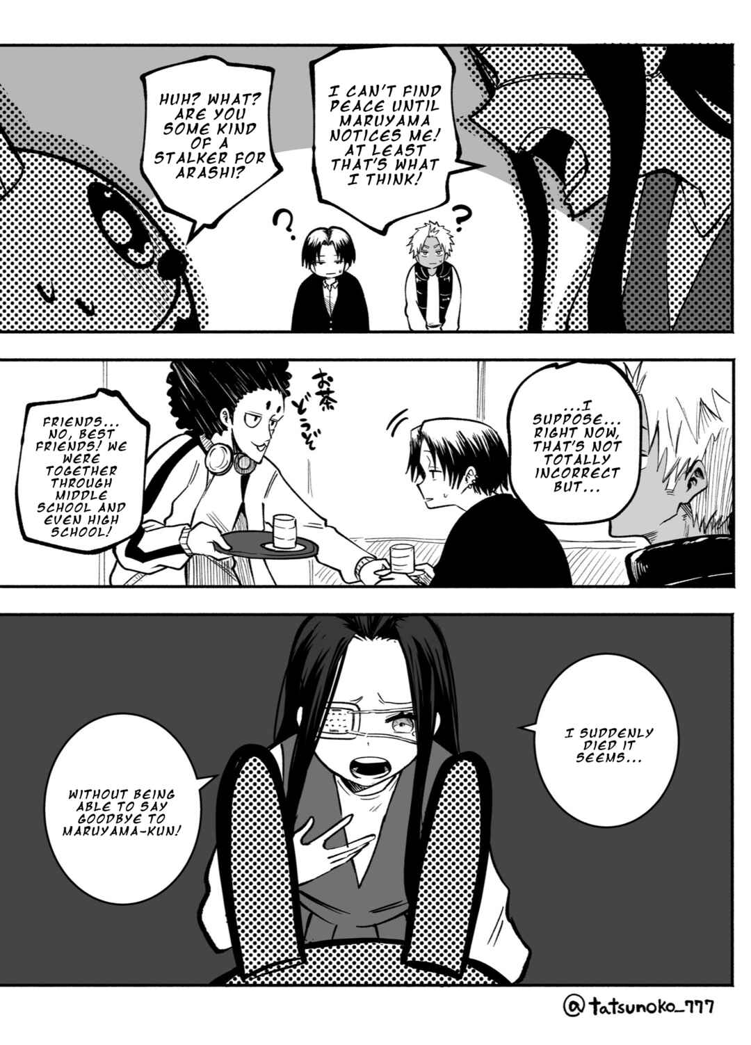 Chapter 28 - Page 3