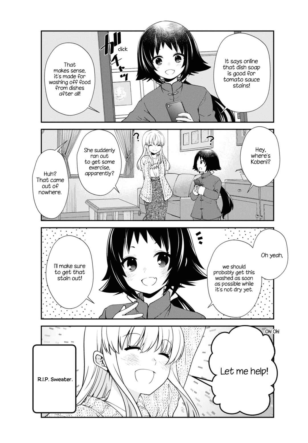 Chapter 178 - Page 3