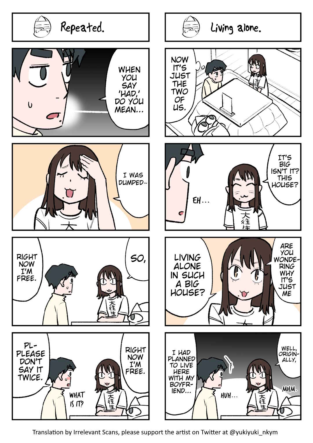 Chapter 78 - Page 1