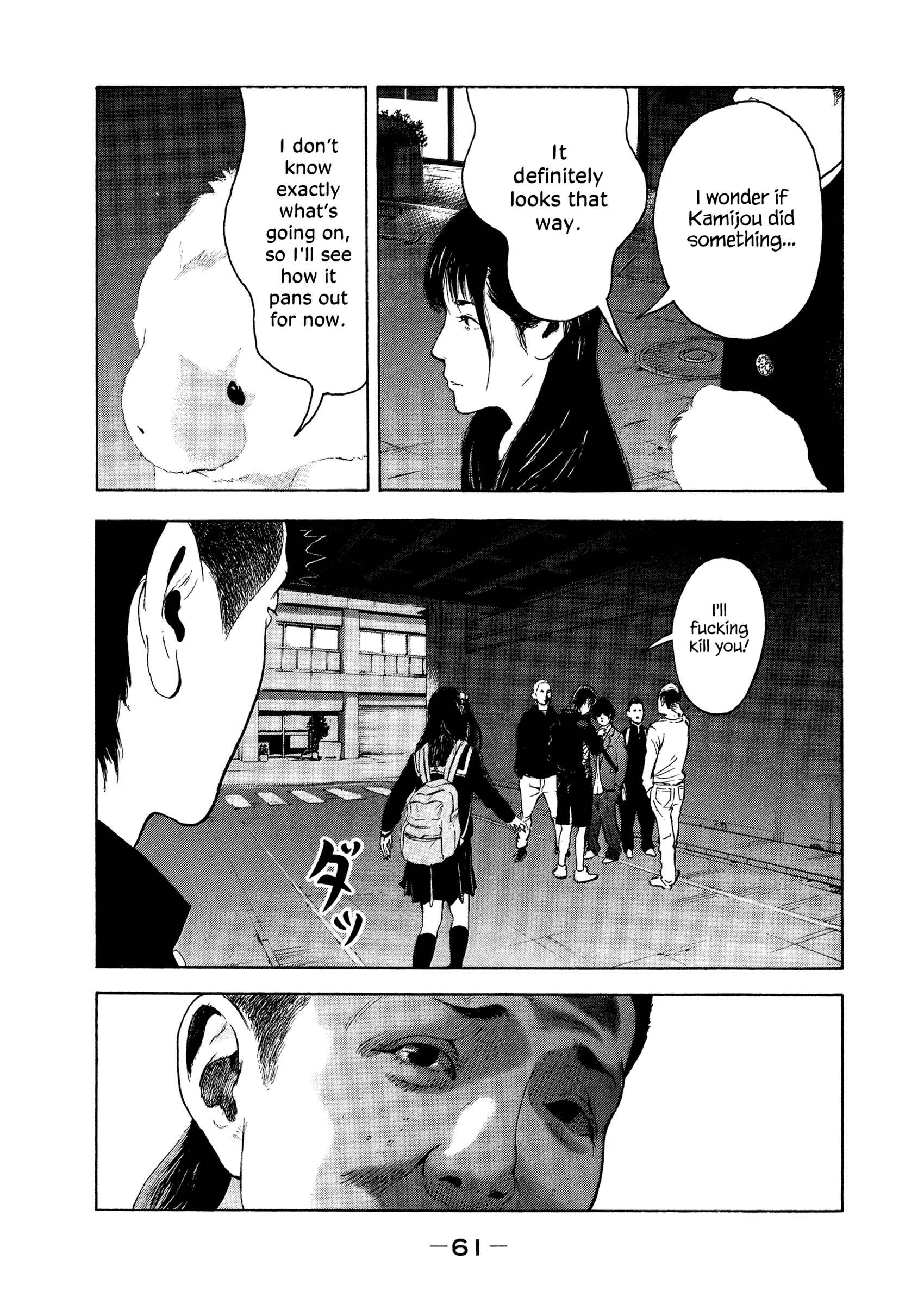 Chapter 4 - Page 3