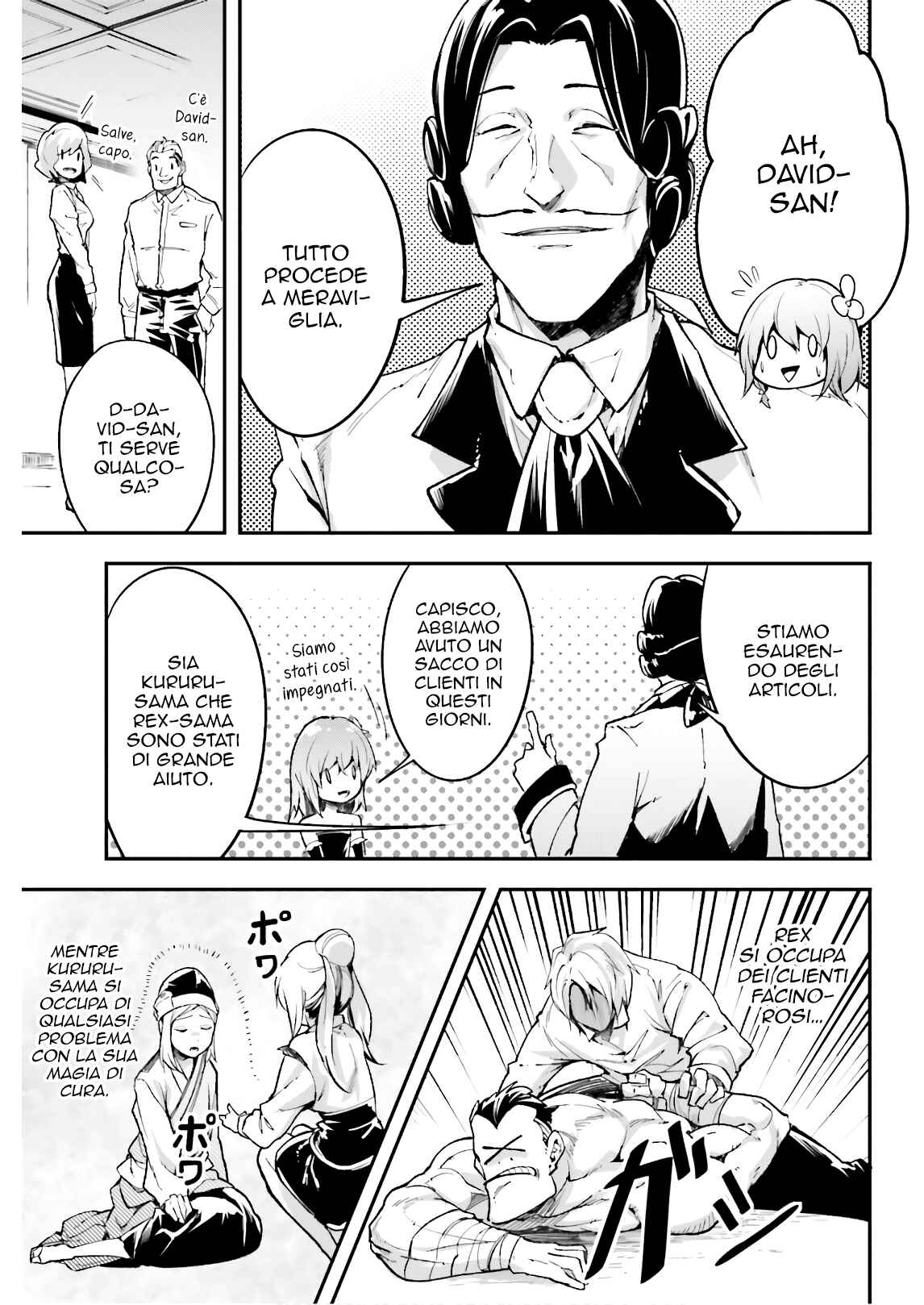 Chapter 23 - Page 14