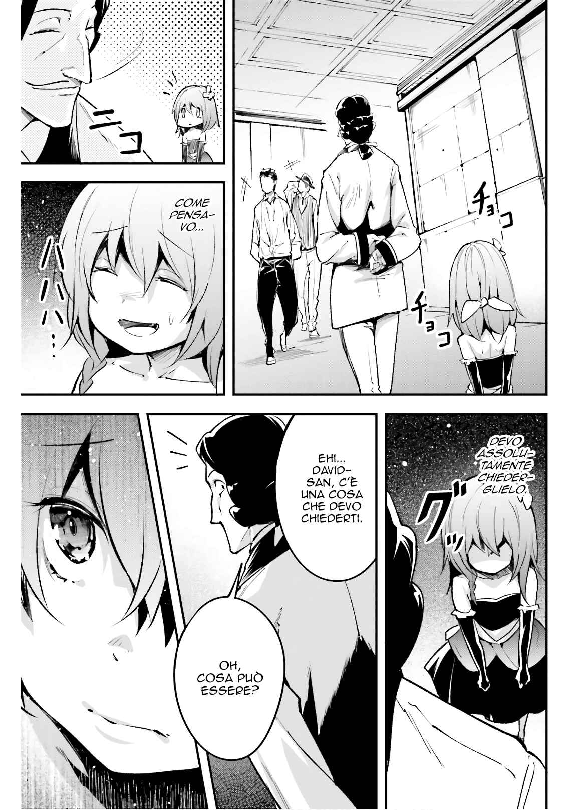 Chapter 23 - Page 16