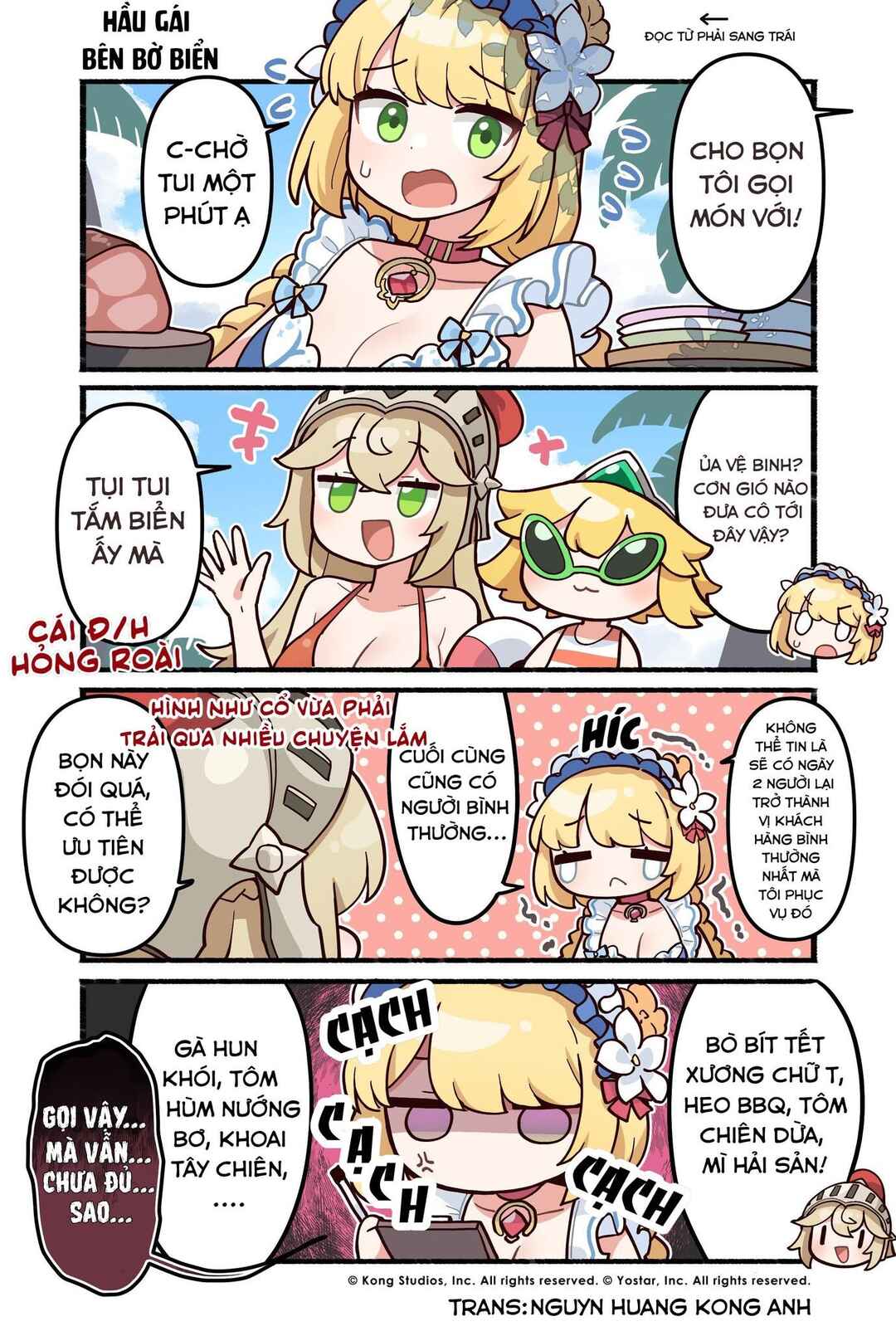 Chapter 84 - Page 1
