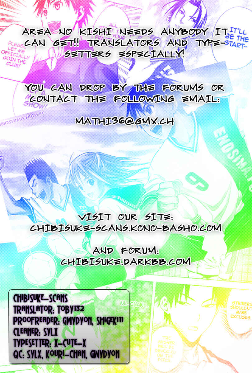 Chapter 49 - Page 1
