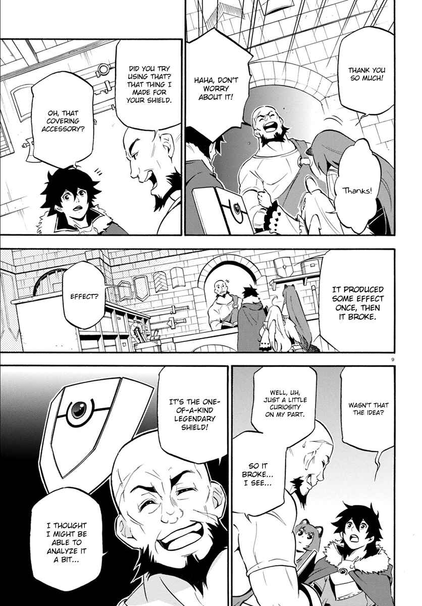 Chapter 34 - Page 11