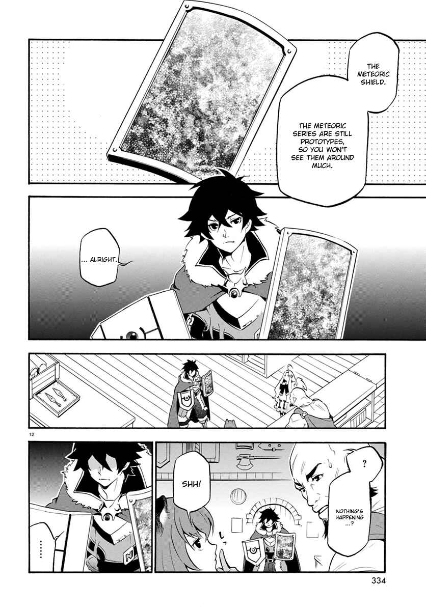 Chapter 34 - Page 14