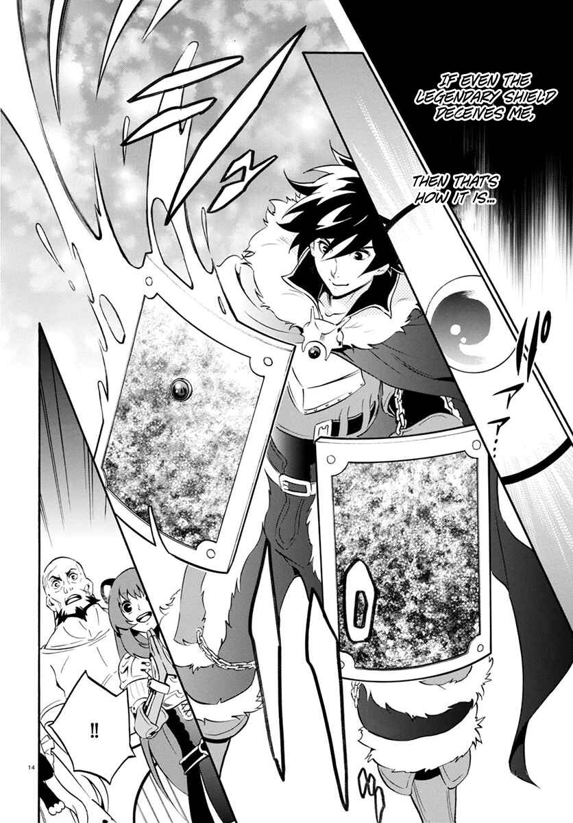 Chapter 34 - Page 16