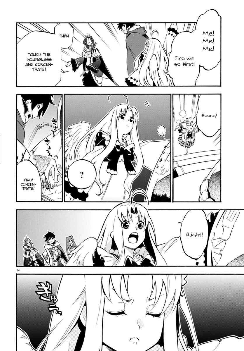 Chapter 34 - Page 26