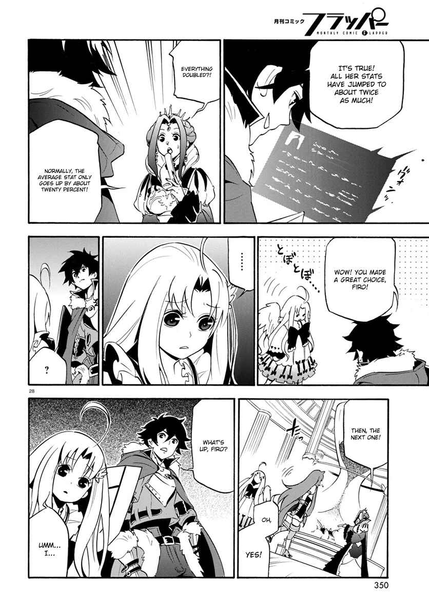 Chapter 34 - Page 30