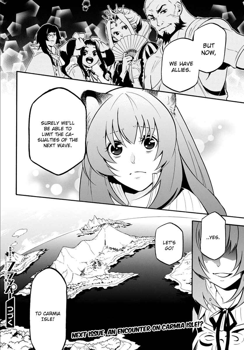 Chapter 34 - Page 48