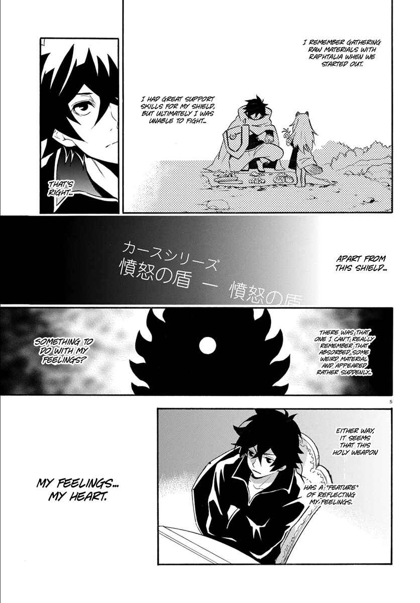 Chapter 34 - Page 7