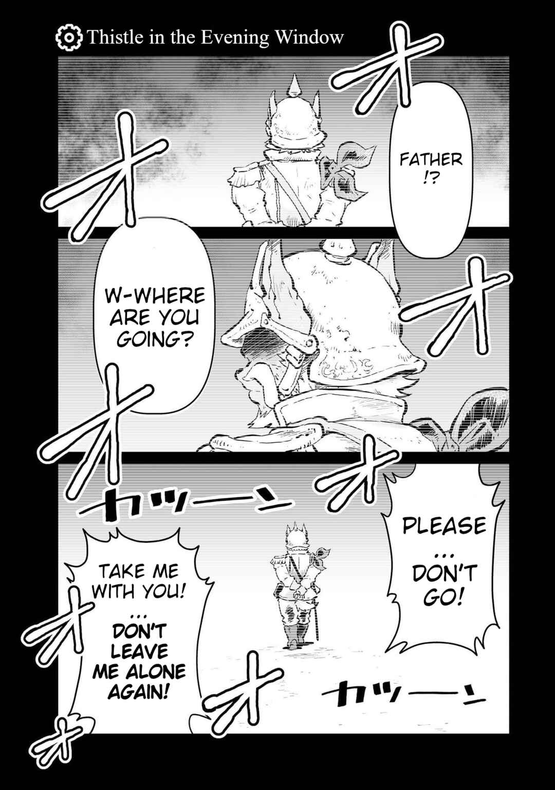 Chapter 62 - Page 1