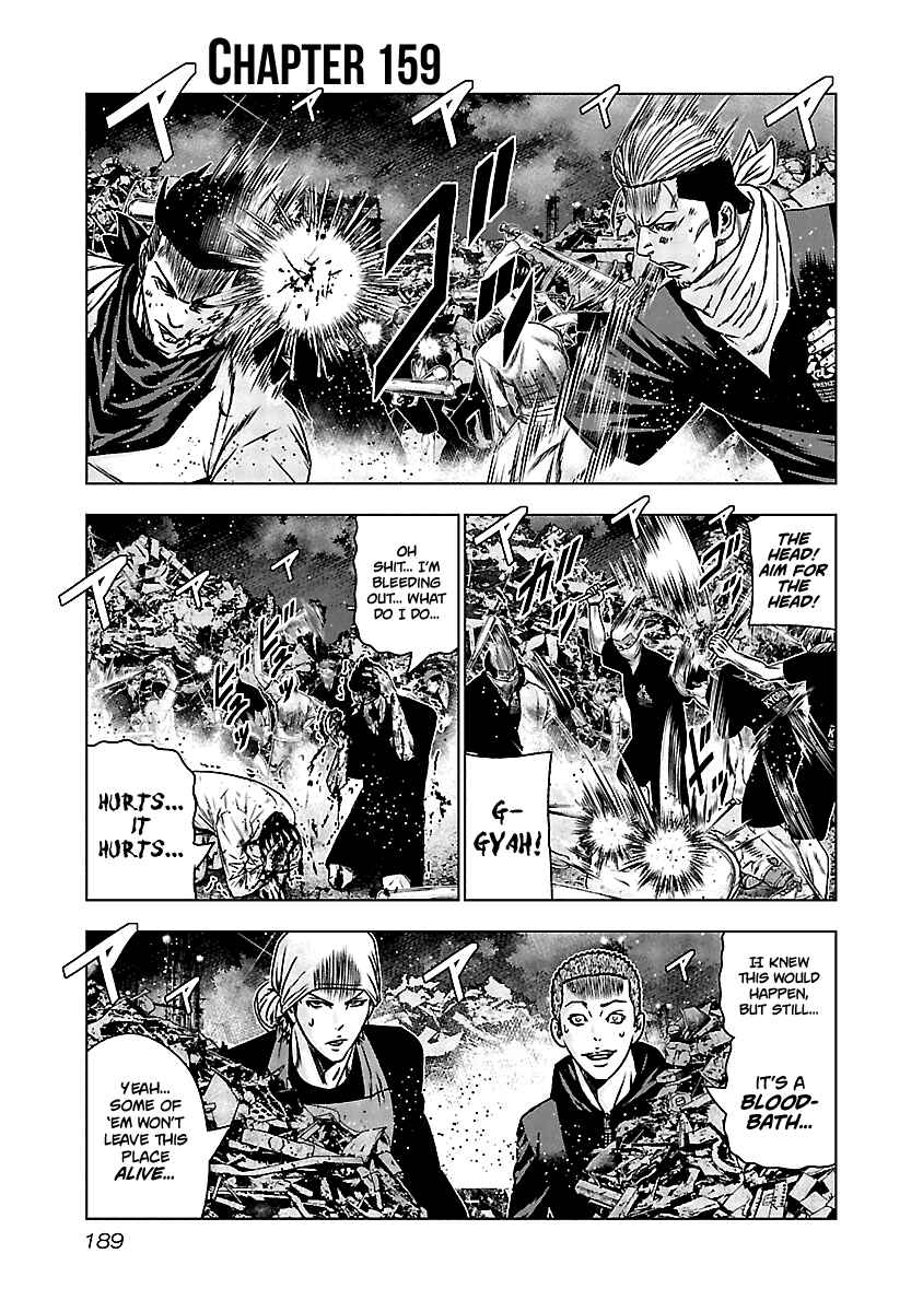 Chapter 159 - Page 3