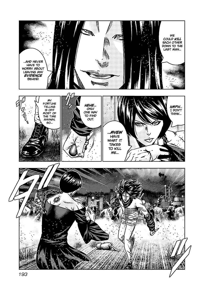 Chapter 159 - Page 7