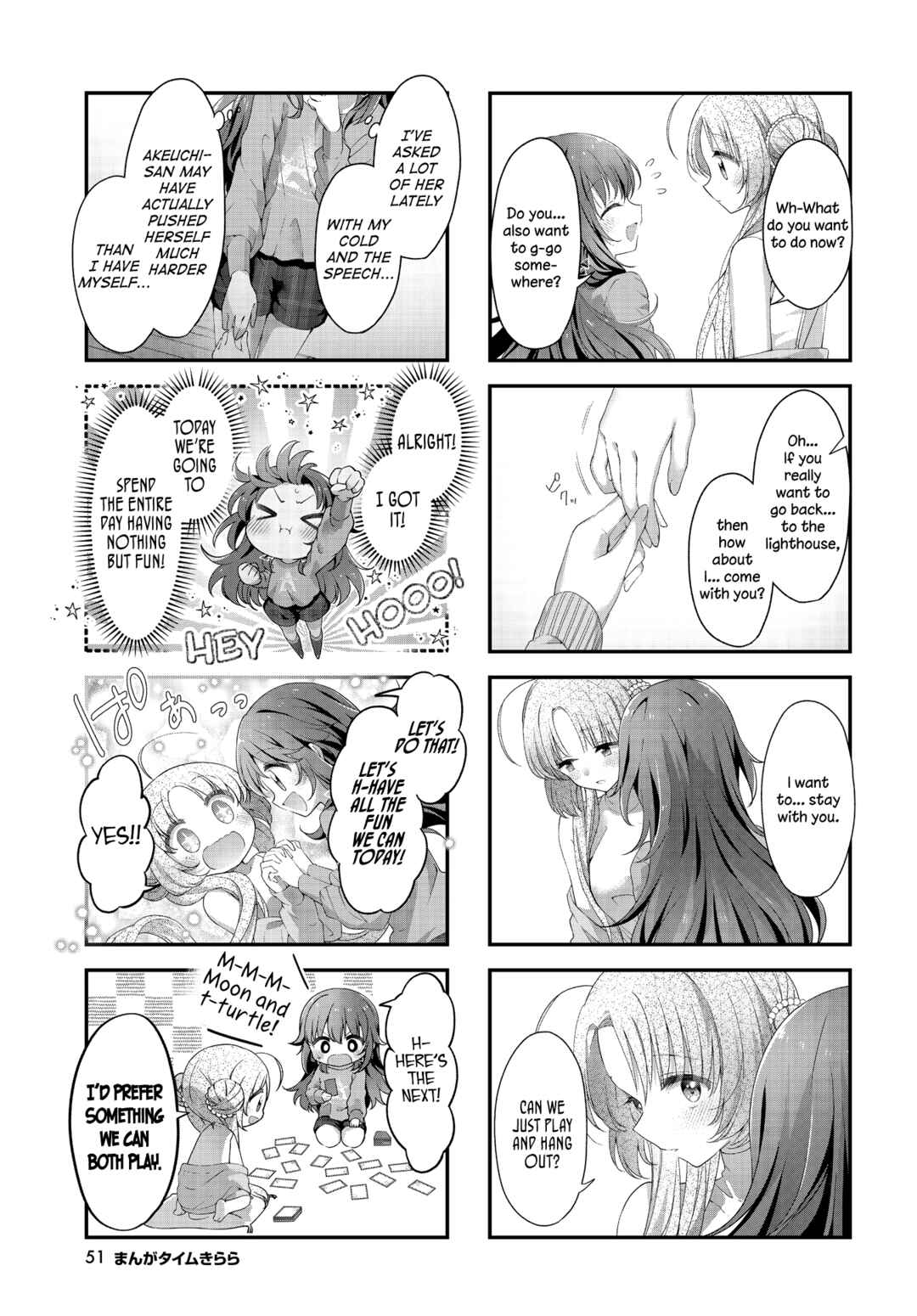 Chapter 34 - Page 3