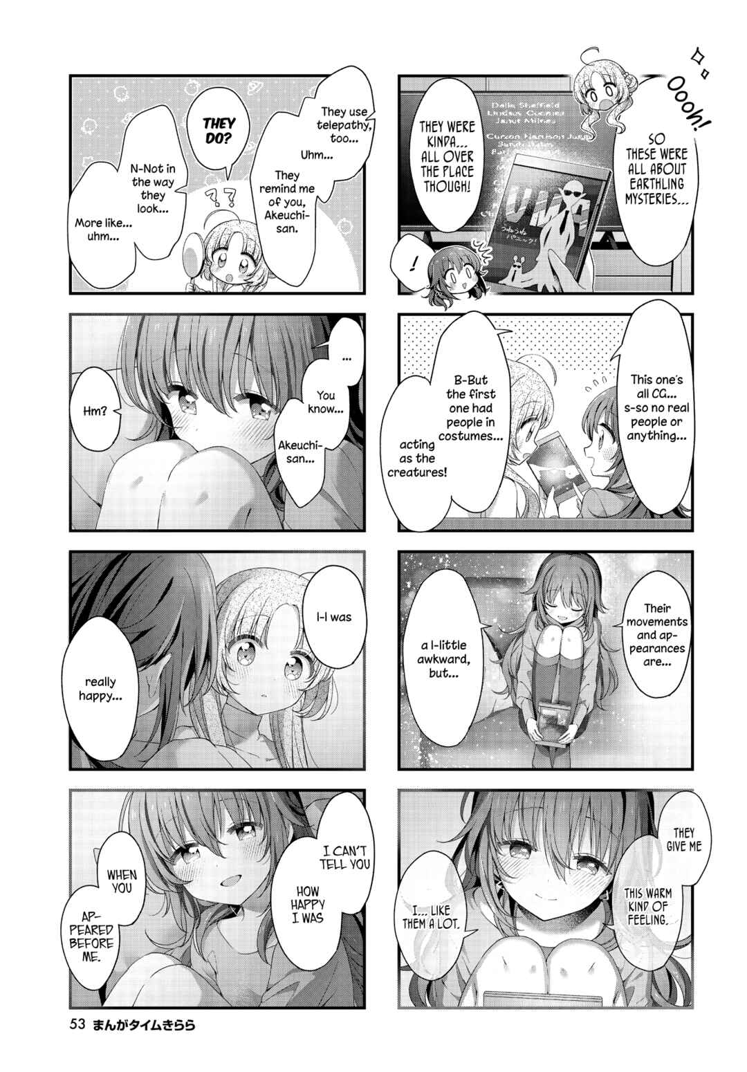 Chapter 34 - Page 5