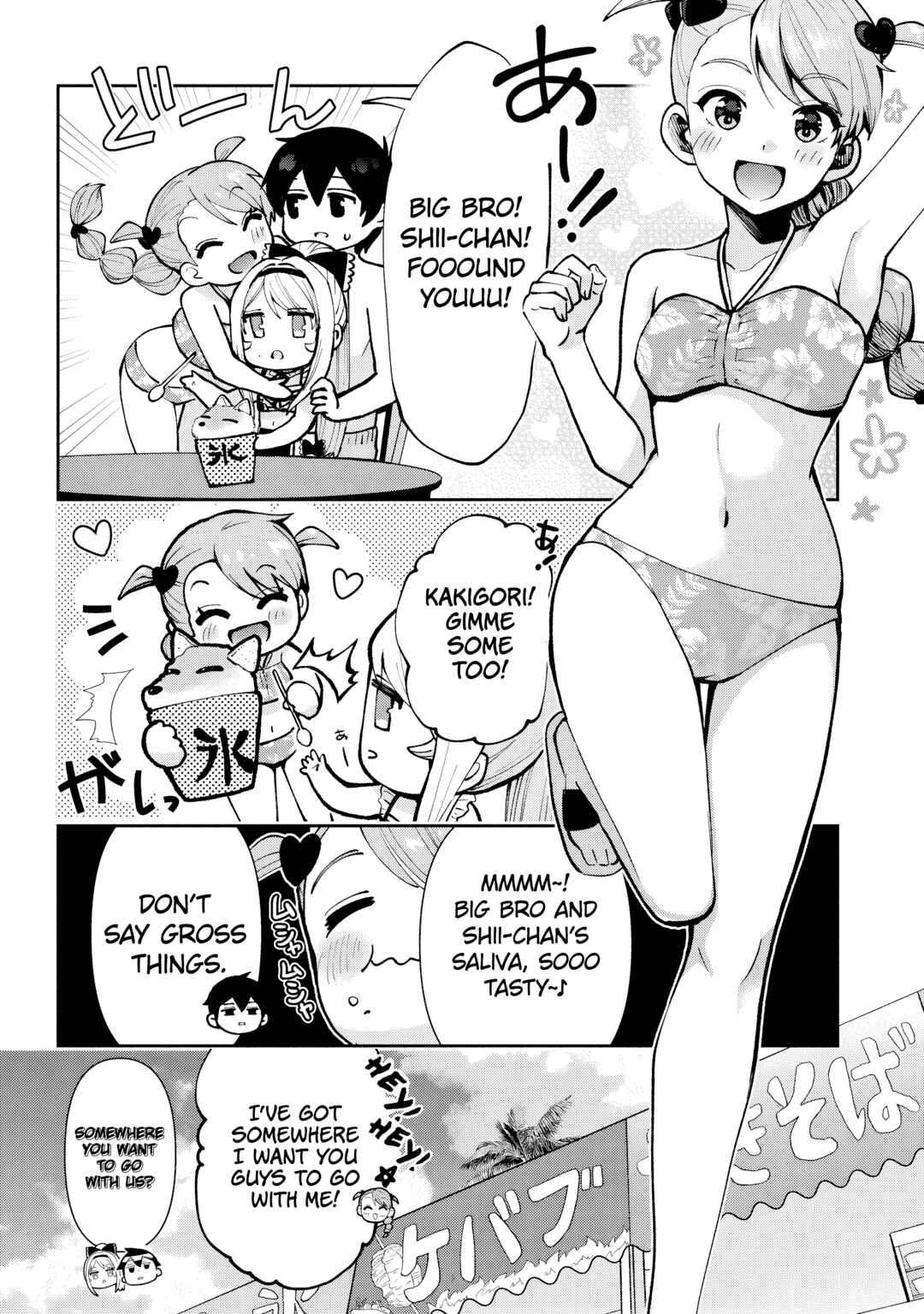 Chapter 39.1 - Page 5