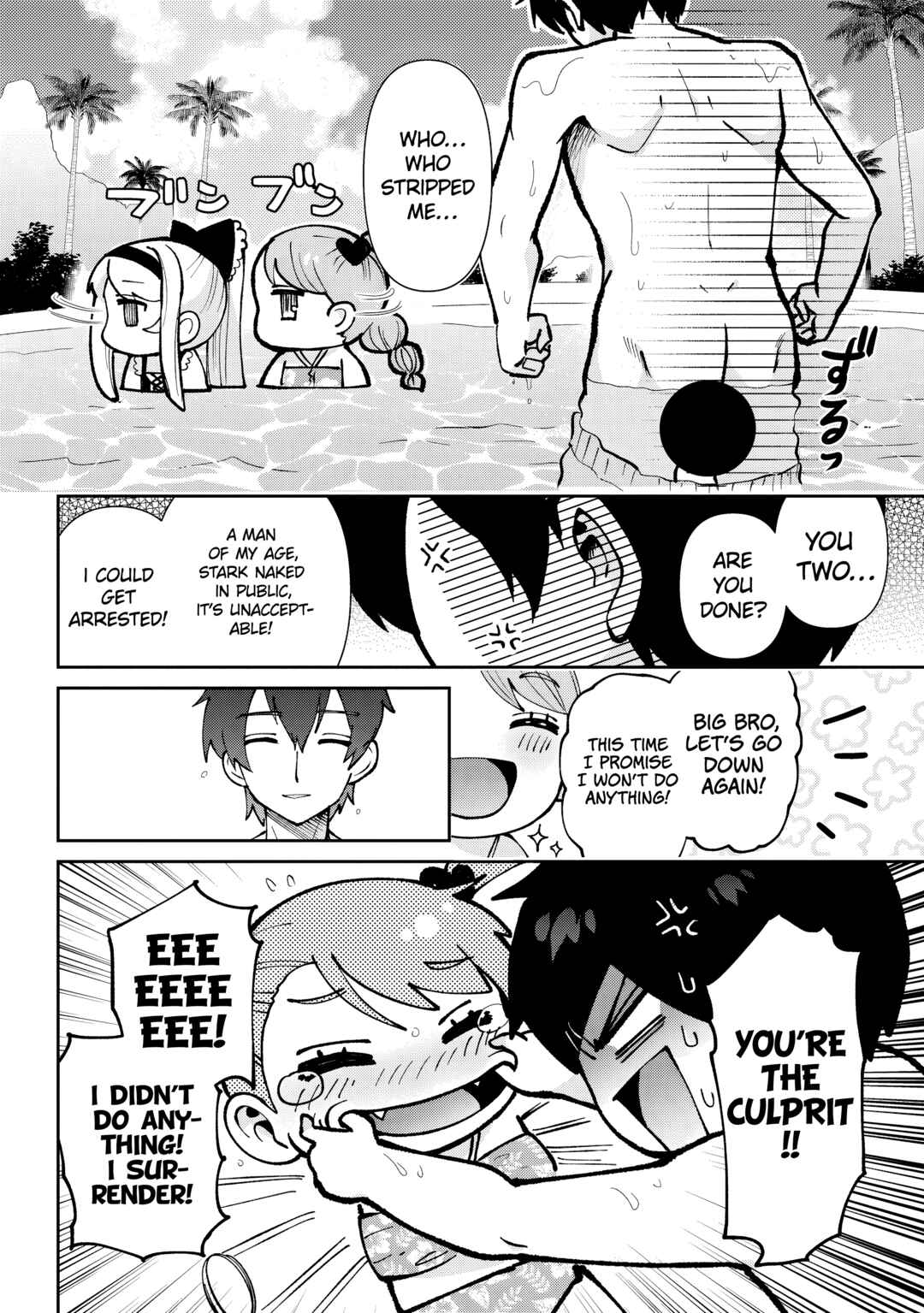 Chapter 39.1 - Page 9