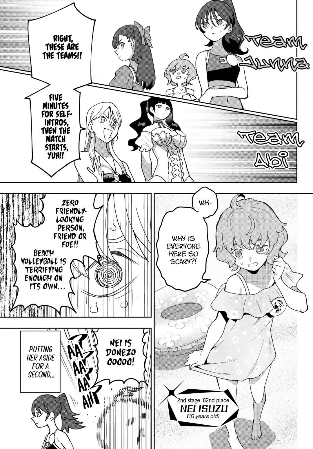 Chapter 17 - Page 3