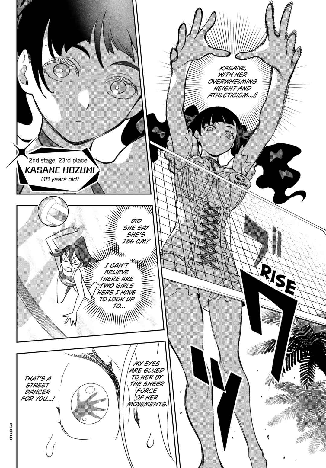 Chapter 17 - Page 8