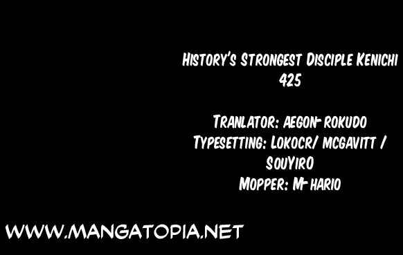 Chapter 425 - Page 1
