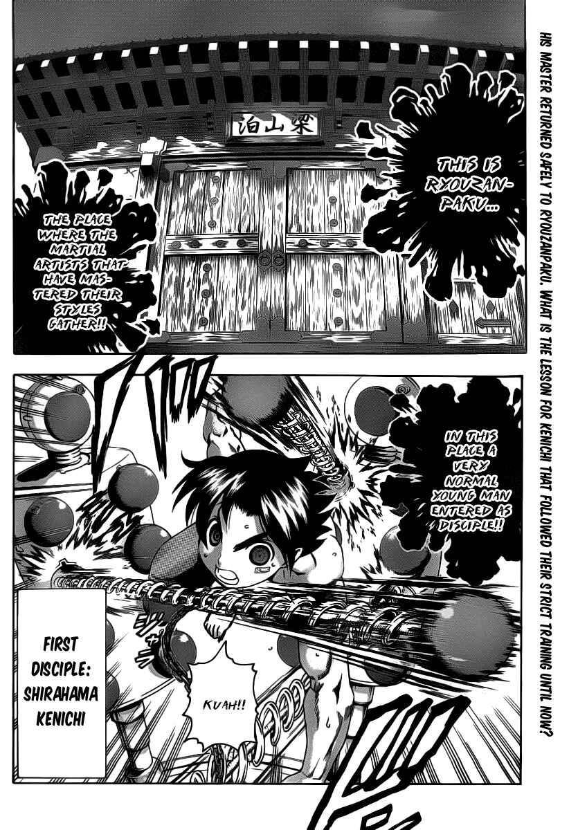 Chapter 425 - Page 3