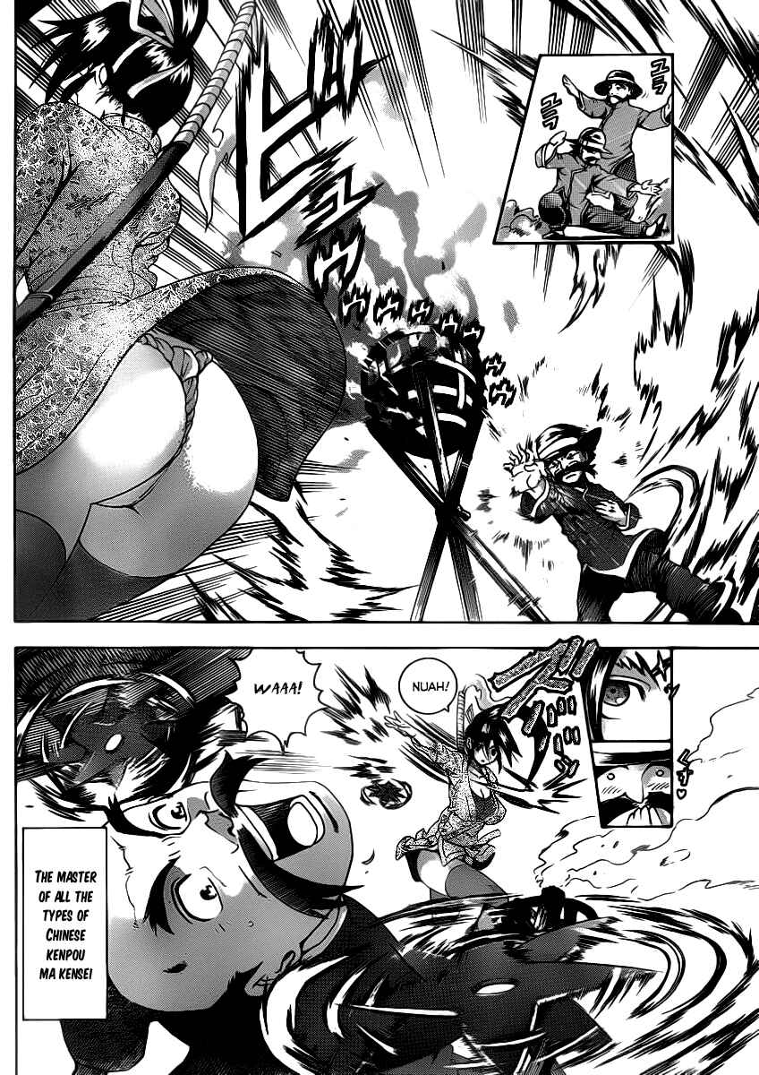 Chapter 425 - Page 5