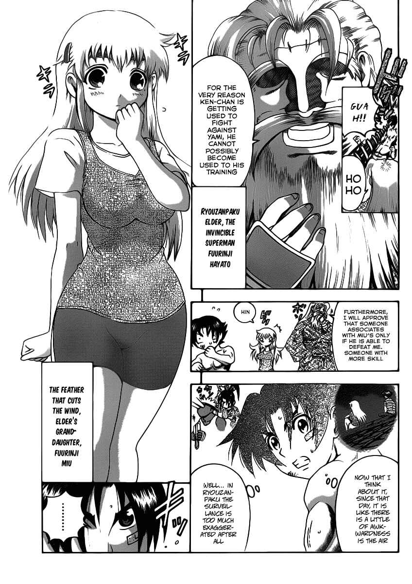 Chapter 425 - Page 8