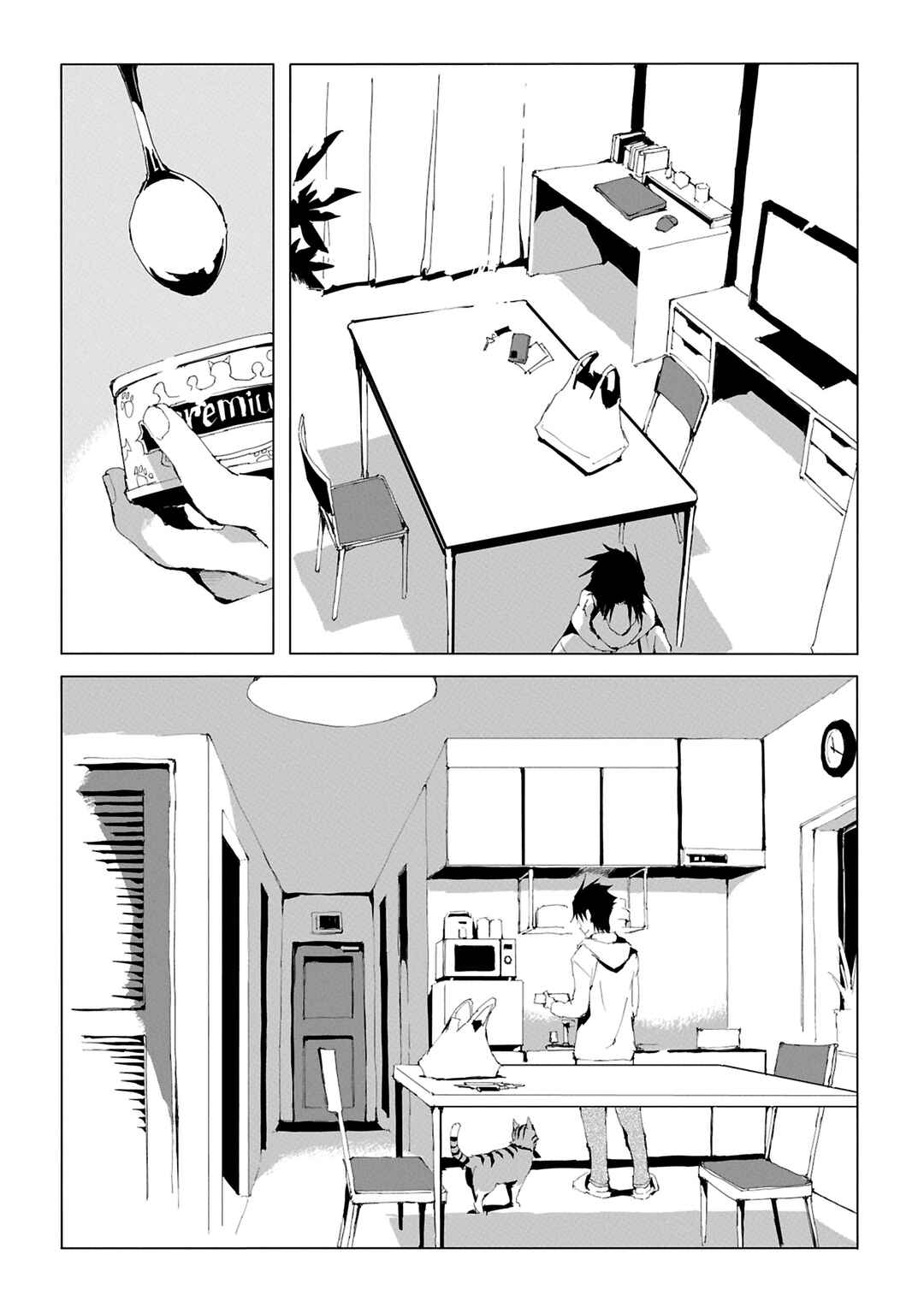 Chapter 1.1 - Page 11