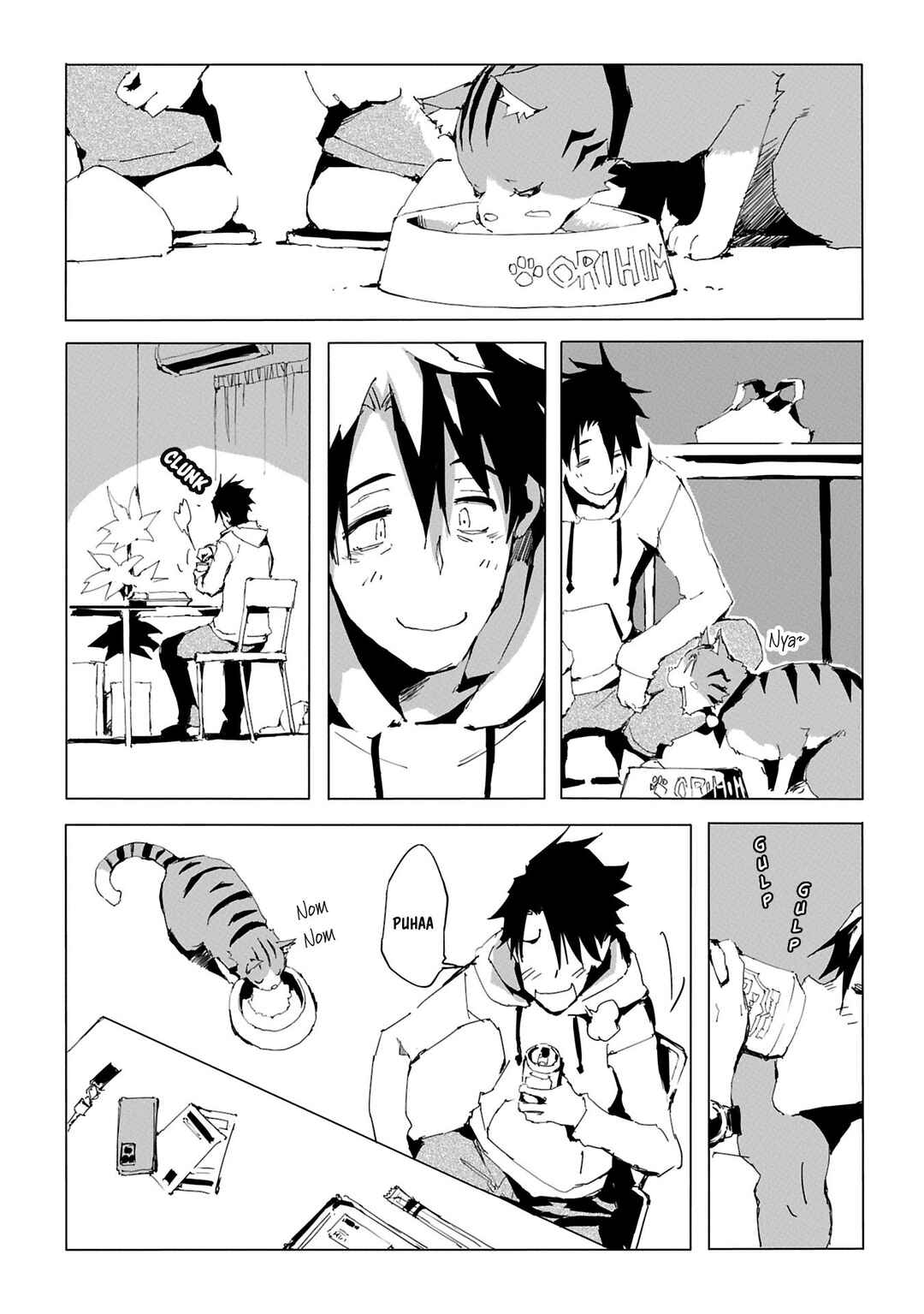 Chapter 1.1 - Page 12