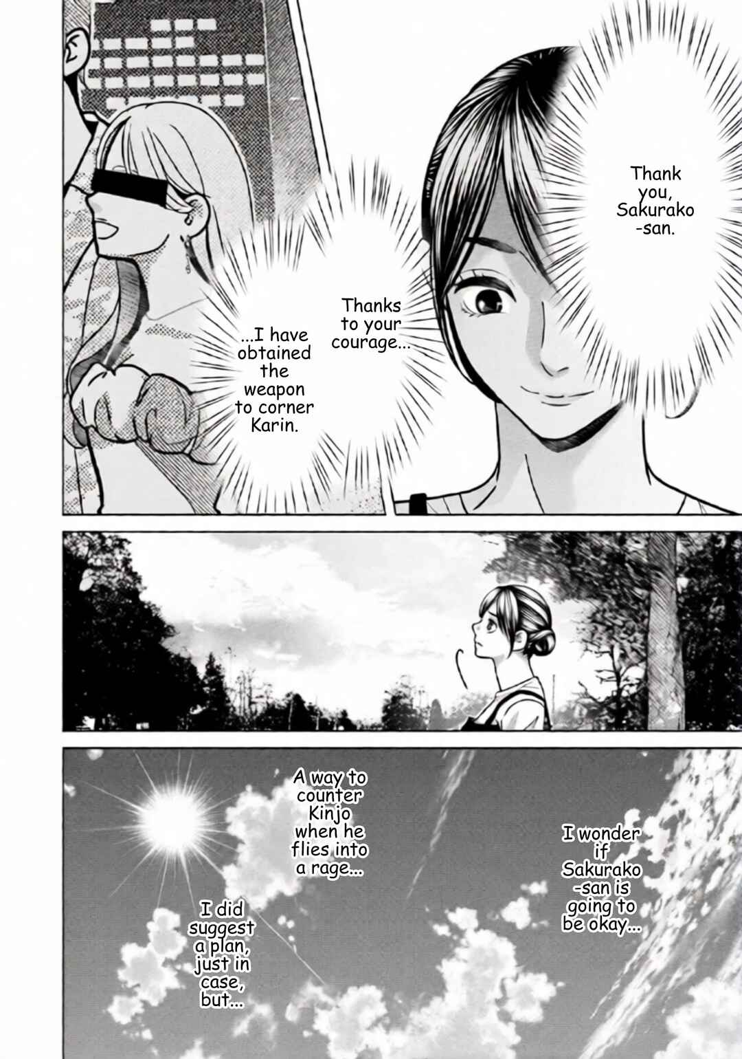 Chapter 81 - Page 4